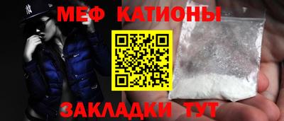 ECSTASY Конаково