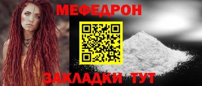 марихуана Комсомольск-на-Амуре