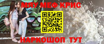 марихуана Комсомольск-на-Амуре
