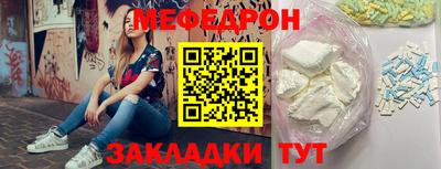 ECSTASY Конаково