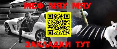 марихуана Коммунар