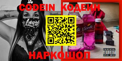 марихуана Коммунар