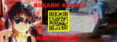 ECSTASY Конаково