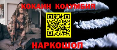 ECSTASY Конаково