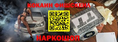 марихуана Коммунар