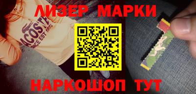 марихуана Коммунар