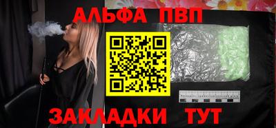 марихуана Коммунар