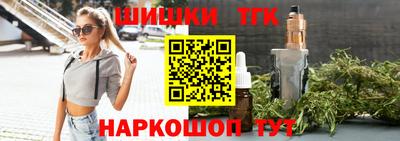 ECSTASY Конаково