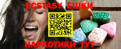 марихуана Коммунар