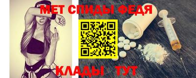 марихуана Коммунар