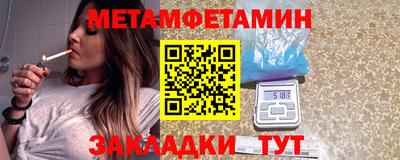 ECSTASY Конаково