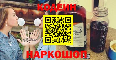 ECSTASY Конаково