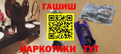марихуана Коммунар