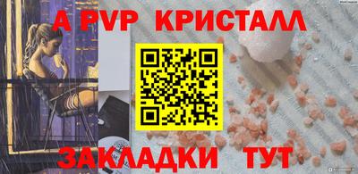 ECSTASY Конаково