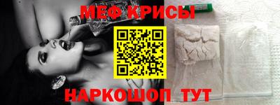 марихуана Комсомольск-на-Амуре