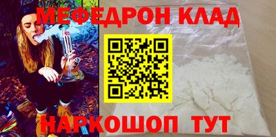 ECSTASY Конаково