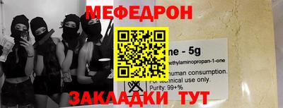 ECSTASY Конаково