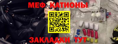 марихуана Коммунар